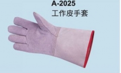 A-2025工作皮手套