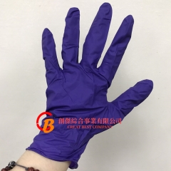 NBR紫色手套